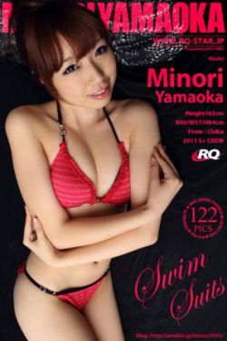 咒怨2